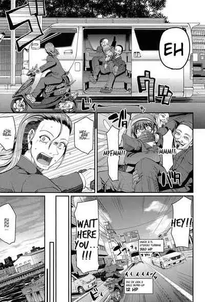 [Alexi Laiho] Nukisashi Jiyuu no Maid Ana [English]