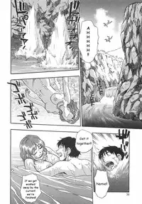 [Moe Kirara] Nebula Harem Ch.1-6 [English]