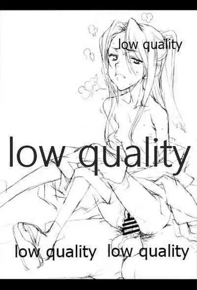 (COMIC1☆9) [昇龍亭、すたじお生、熾鸞堂 (昇龍亭圓楽、影虎、しらんたかし)] フラット甲板娘 (艦隊これくしょん -艦これ-)