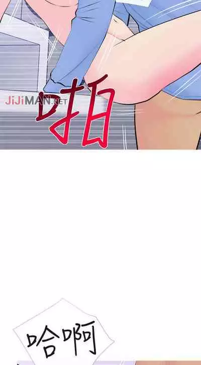 【周五连载】主妇危机（作者：查爾斯&漢水） 第1~35话