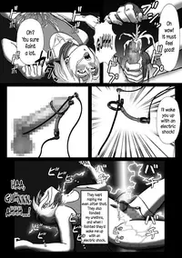 [B Kaiman] Rachirarete Kuro Dekamara Chuudoku ni Sarechatta Ore [English] [N04h]