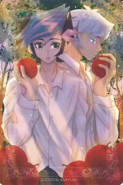 (Link☆Duelmaker7) [Mayukitei (Mayuki)] Itai hodo Ubaitai (Yu-Gi-Oh! VRAINS)