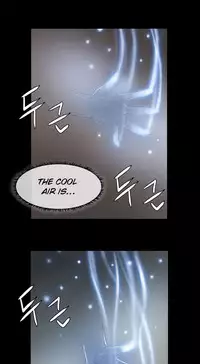 [Getty] Siren Ch.0-11 (English) (YoManga) (Ongoing)