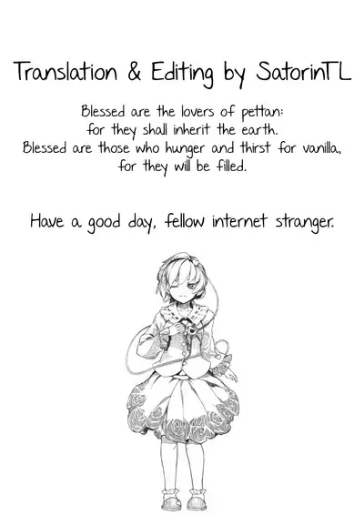 [Tempura Dozaemon] Kimi ni Sawareru Shiawase [English] [SatorinTL] [Digital]