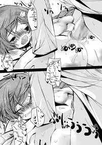 (C80) [Kigeki Gahou (Sugai)] Samidare! | Early Summer Rain! (Steins;Gate)