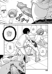 [John K. Pe-ta] Monzetsu Caligula Machine [English] [TCup] [Decensored]