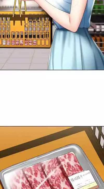 [韩漫]Boarding Diary 寄宿日记 60-75