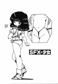 [Uchiyama Aki] Puri Puri Puririn