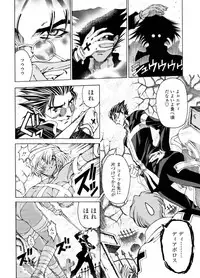 [Sena Youtarou] Hallow Hallow