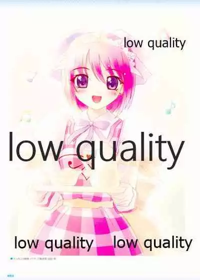 Nonohara Miki artworks De Historia Puellarum