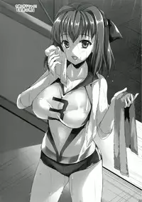 [Aigamodou (Ayakawa Riku)] Sensei, Choudai (Girls und Panzer) [Chinese] [RX79G个人汉化] [Digital]