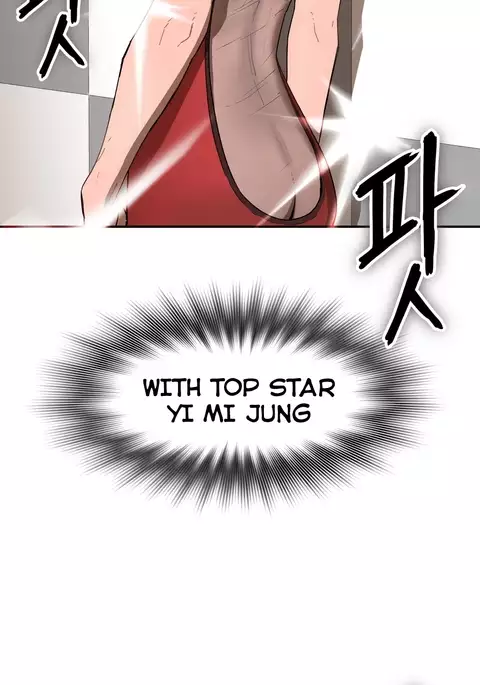 Refrain Love Ch.1-35