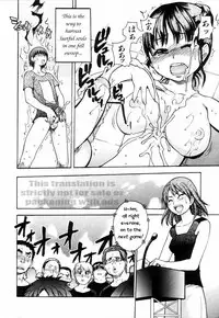 [Shiwasu no Okina] Shining Musume 4. Number Four [English] [Overlook] [Decensored]