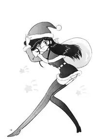 [Bangaichi Mitsugu] Shoujo-tachi no Yakata Special -Bangaichi Mitsugu Sairoku Sakuhinshuu- (Various)