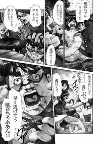 (C83) [えろ漫画家ピクピクン☆] 何よ!アリスにだってワキと腹筋ぐらいあるわよ! (東方Project)