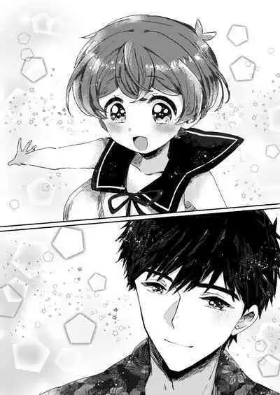 Natsuyasumi no Sugoshikata Umi de Himitsu no H Hen