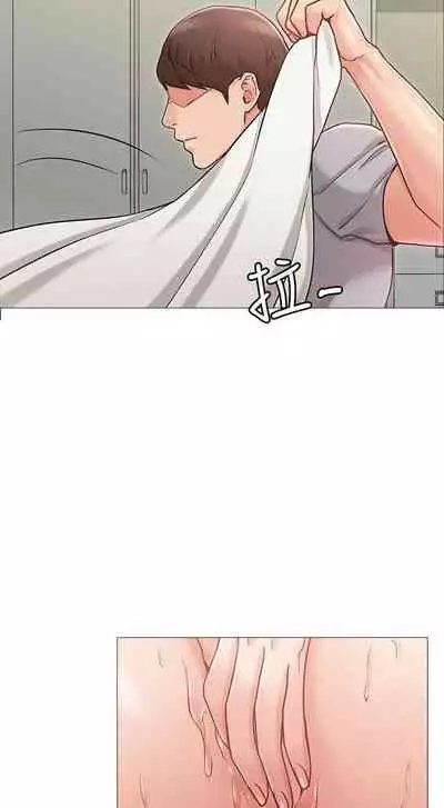 【周六连载】女友的姐姐（作者：橡果人&獵狗） 第1~22话