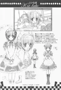 (C77) [Genshou Koubou (Sugiyama Genshou)] hope Adagio solo 11 (Various)