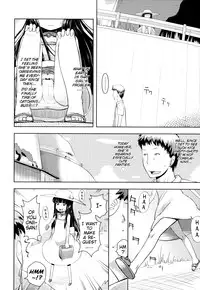 [Yam] Onii-chan no Suki ni Shite!? Ch. 1-6 [English] {Mistvern}