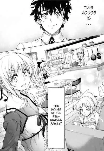 Pendra-ke no Seijijou | The sexual situation of the Pendragon house