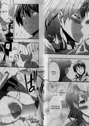 Oppai Infinity! | Sex Infinity