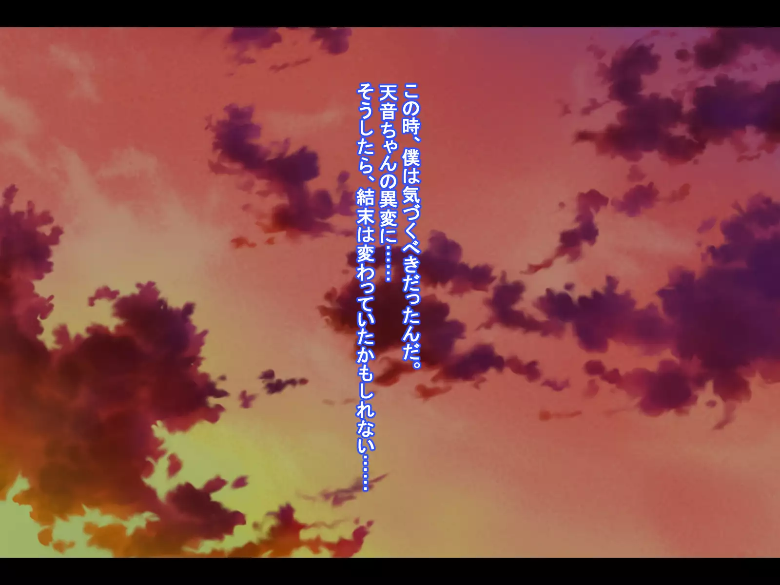 Iinari JK Kanojo -Kyoushi ni Odosare SEX Zuke ni Natta NTR Yuutousei-