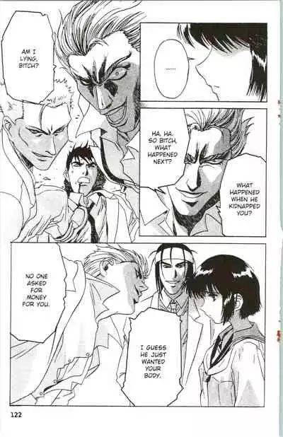 [Kawarajima Koh] Immoral Angel 5 [English]