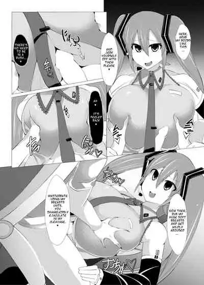 [Shiroi Famicon (Facominn)] Mippai 2 (VOCALOID) [English] [Onashi] [Digital]