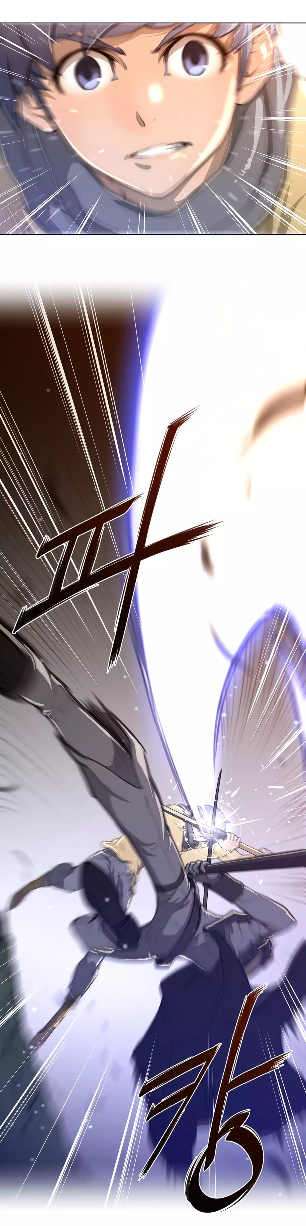 Perfect Half Ch.1-25