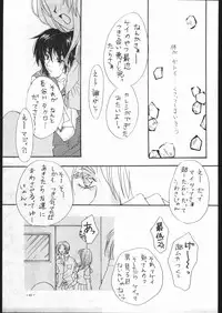 [METAL (Various)] MODEL SPECIAL 5 (Various)