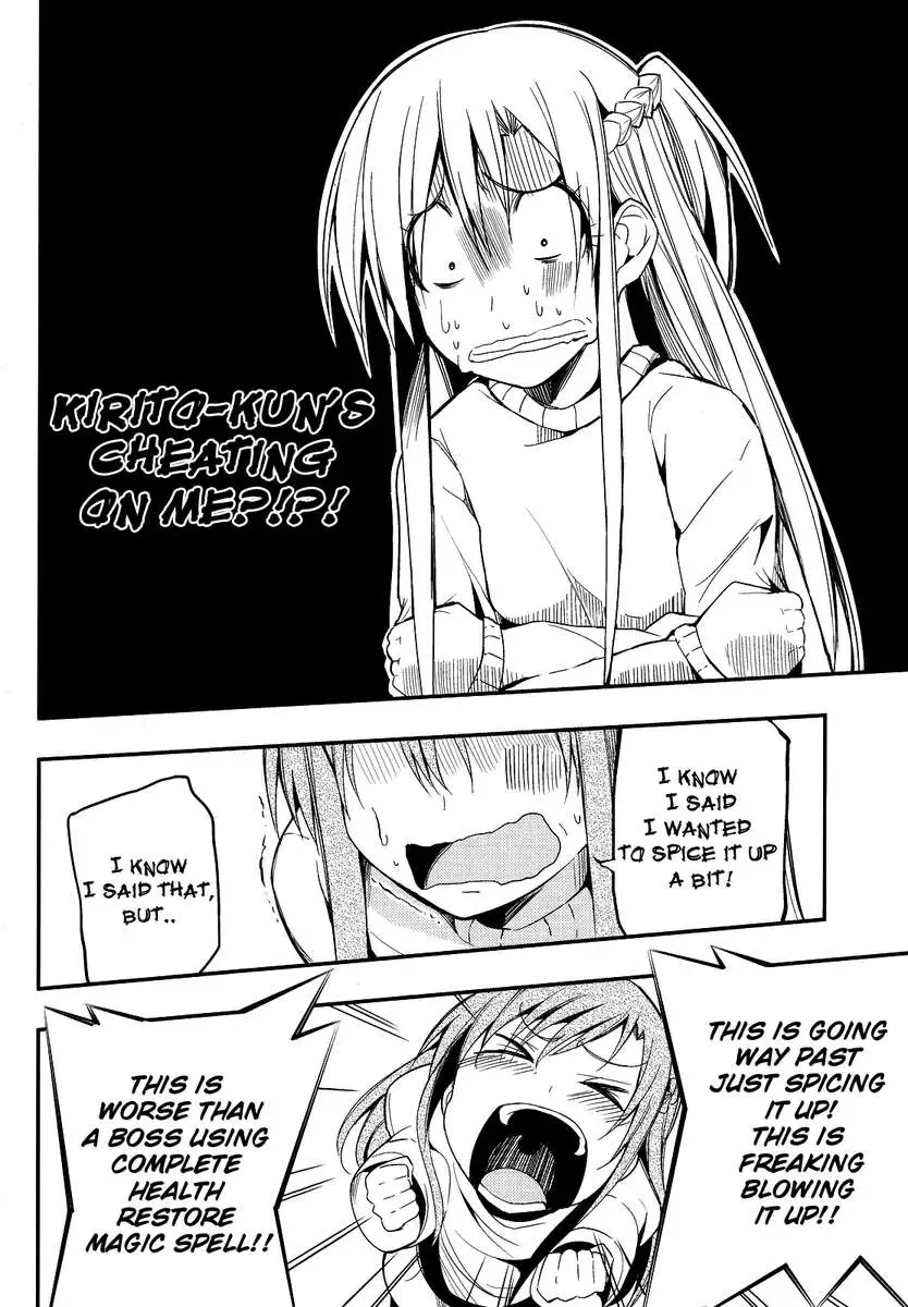 My Kirito-kun is Cheating On Me!