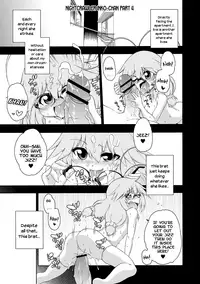 [Hanya] Yobae! Inko-chan | Nightcrawler! Inko-chan [English] [Digital] {Mistvern + Bigk40k}