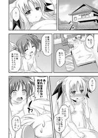 [Achromic (Musouduki)] Loli & Futa Vol. 9 (Mahou Shoujo Lyrical Nanoha) [Digital]