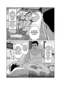 [Mousou Wakusei (Moritake)] Senpai Gui [English]