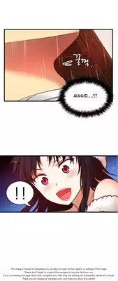 [Donggul Gom] She is Young (English) Part 1/2