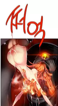 [Juder] Lilith`s Cord | 莉莉丝的脐带 Ch.1-39 [Chinese]