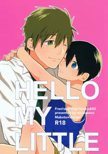 (Splash!) [mocomoco (JOY)] HELLO MY LITTLE (Free!)