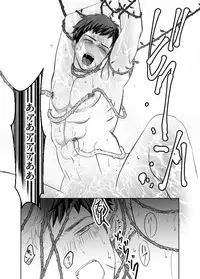 [Nyantaro (なおたろう)] このあと滅茶苦茶セックスした (A3!)