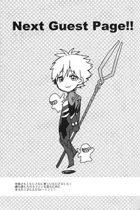 (Kimi to no Rendan) [Nicomarch (Plico)] Futarigoto (Neon Genesis Evangelion)