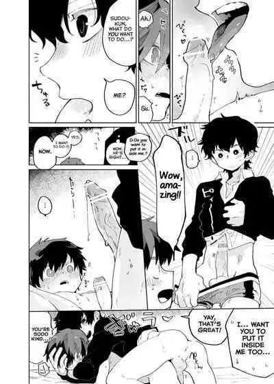 [Shoshosho Frontier (Ocha)] Yokodori Custard [English] [Yuuta's Blog] [Digital]