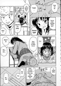 [Fuuga] Miwaku no Tobira - Door of Fascination [English]