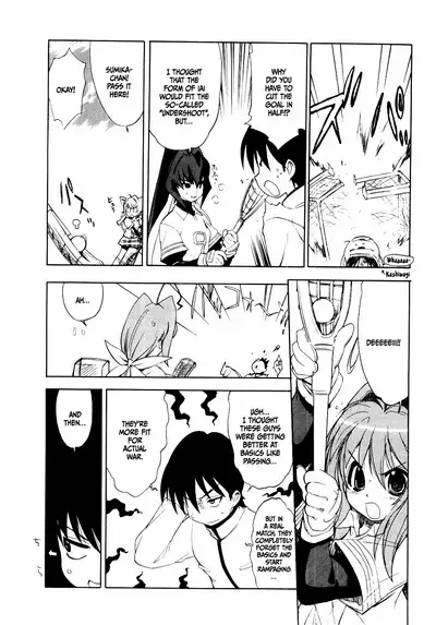 Muv-Luv Extra Vol. 1