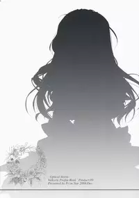 (C75) [Przm Star (Kamishiro Midorimaru, QuanXing)] Optical Storm (Valkyrie Profile)