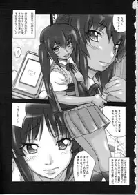 (C78) [MGW (Isou Doubaku)] Don't Touch Me! (K-On!)