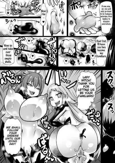 Majo to Royal Chikubi Hime | The Witch and the Royal Nipple Princess
