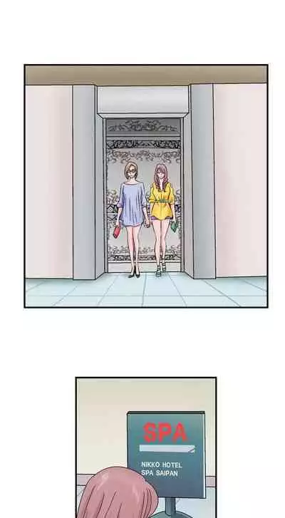 人妻性解放 1-84