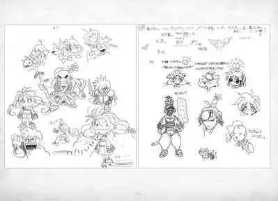 ALICESOFT ORION SCRIBBLES with CROQUIS ULTIMATE EDITION VOL.2 織音計画特別版 ラフ画集