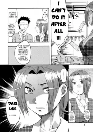 S-KANO CH01 - Tenteki kanojo CH1