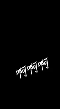 中文韩漫 姊姊 莲 Ch.1-15 [Chinese]