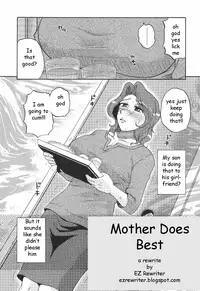 Mother Does Best [English] [Rewrite] [EZ Rewriter]